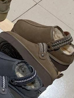 Ugg slippers - Dark Brown