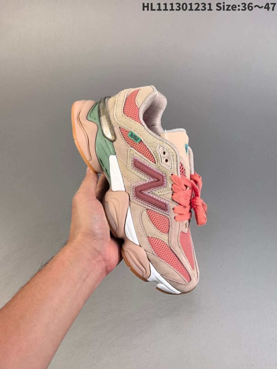 NB Sneaker - Coral